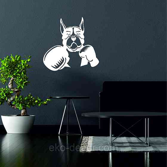 Декоративне настінне Панно «Боксер», Декор на стіну 70*67 см, Білий Київ