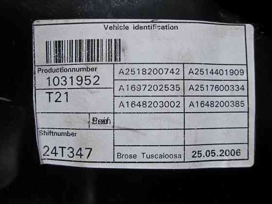 Mercedes-Benz  A2517201579 Склопідйомник передніх лівих дверей R-Class W251 Одеса