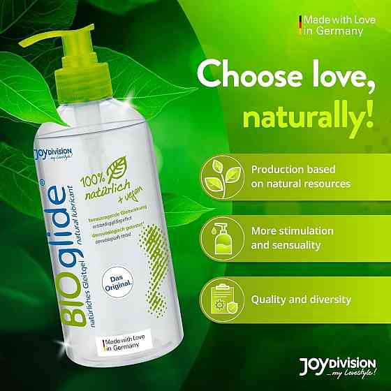 Лубрикант JoyDivision BIOglide Neutral, 500ml Sex Aura Киев