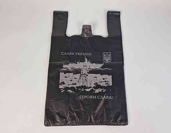 Пакет-майка 34см 55см БМВ Сomserv Люкс (100 шт) Харків