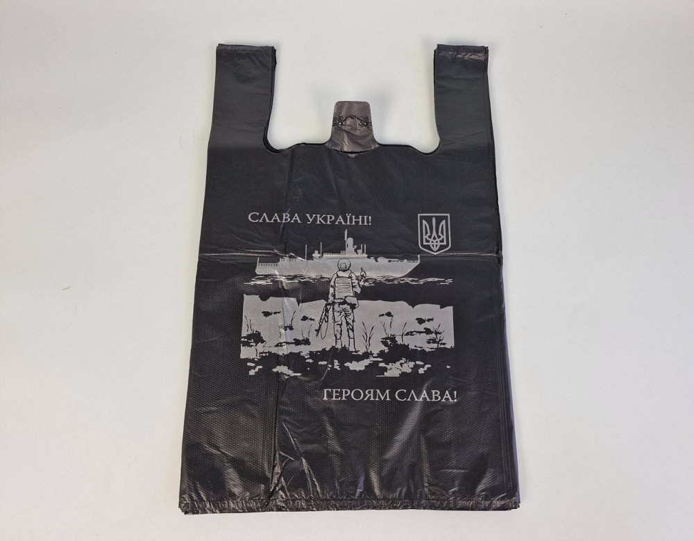 Пакет-майка 34см 55см БМВ Сomserv Люкс (100 шт) Харків - фото 2