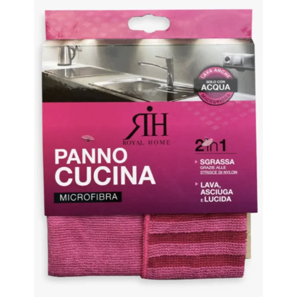 Чистая кухонная салфетка из микрофибры Львов - изображение 1