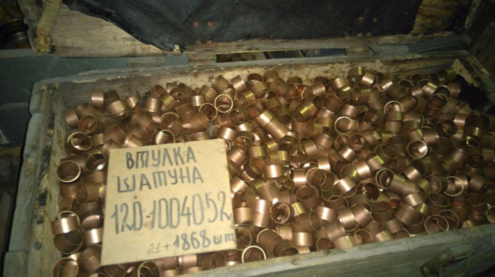 Втулка верхней головки шатуна ЗИЛ-157. 120-1004052 Харьков - изображение 1