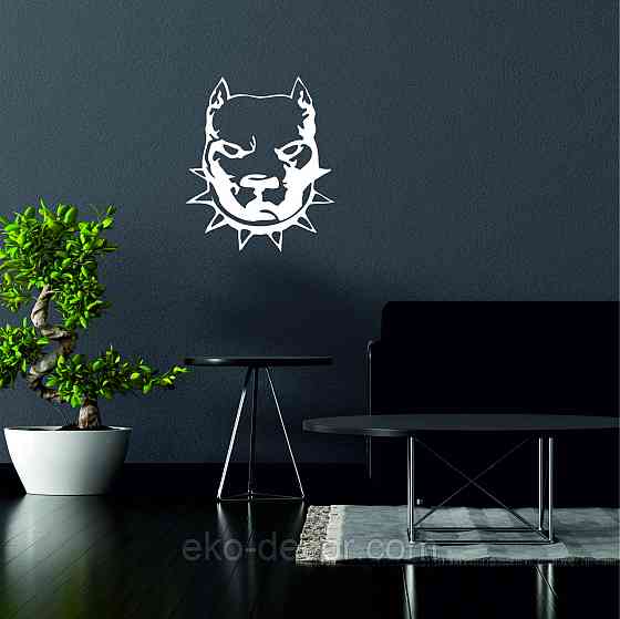 Декоративное настенное Панно «Питбуль», Декор на стену 50*42 см, Белый Киев