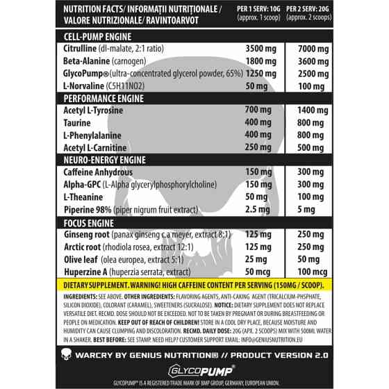 Передтренік Warcry (New Formula) 400 g Tropical Twist Flavour Луцьк