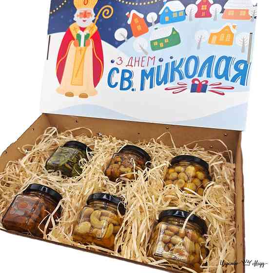 Подарок на Николаю мужчине No39 девушке, парню, маме, сестре, подруге, коллегам, любимому мужчине. Одесса