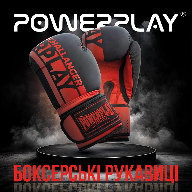 Боксерські рукавиці PowerPlay 3086 Matt Challenger Чорно-Червоні 10 унцій Кам'янське - фото 7