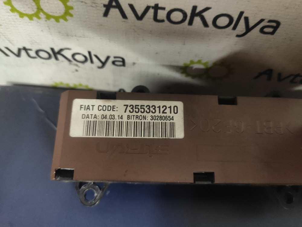 Блок кнопок в торпеду Fiat Ducato 2006-2014 (7355331210) Ковель - изображение 4