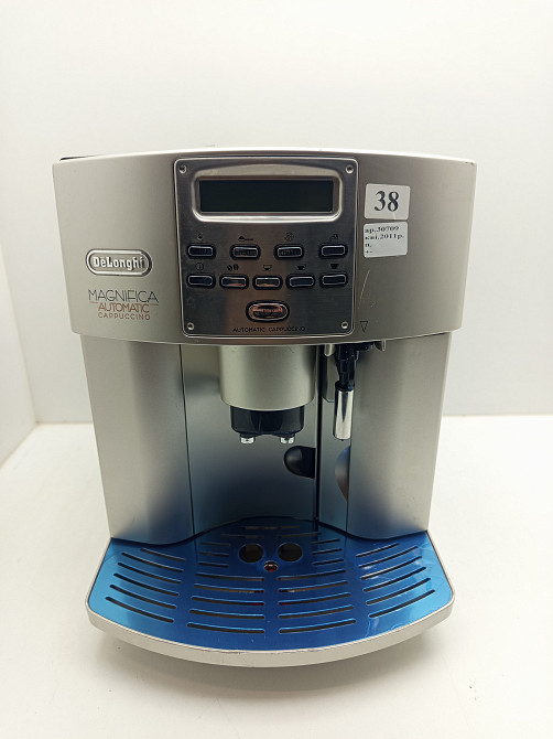 Кавомашина Delonghi Magnifica Automatic Cappuccino (Б клас) Луцк - изображение 2