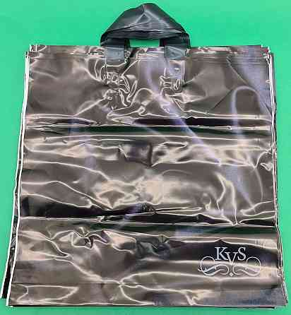 Пакет середній, щільний, ламінований із петльовою ручкою "Блек" (44х43+3) 95 мк КВС (50 шт) Харків