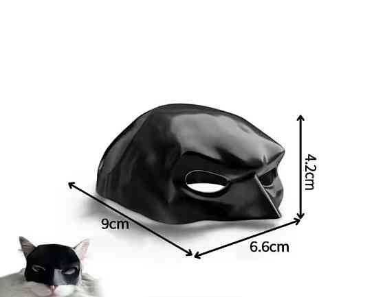Маска 3-D для домашніх тварин для кота та собак Бетмен 9 см чорний Київ