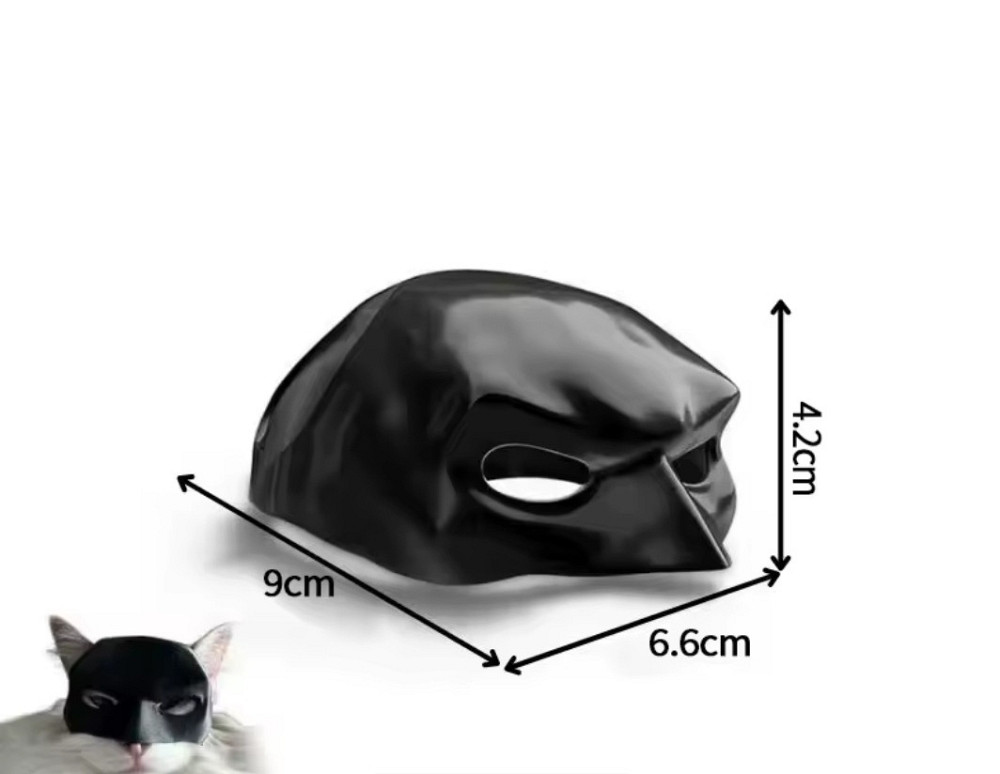 Маска 3-D для домашніх тварин для кота та собак Бетмен 9 см чорний Київ - фото 5