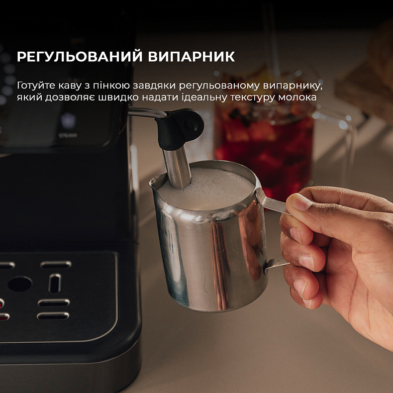 Кавоварка ріжкова Cecotec Power Espresso 20 ColdBrew Touch (CCTC-00269) ( 3.21 кг ) Харків - фото 6