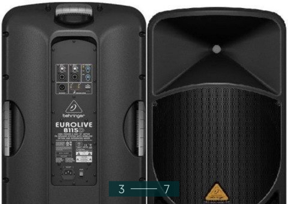 Колонки/ Топы Behringer B115D. Харьков - изображение 3