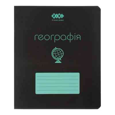 Зошит ZiBi предметний BLACK 48 аркушів клітинка, географія (ZB.1700-06) Вінниця