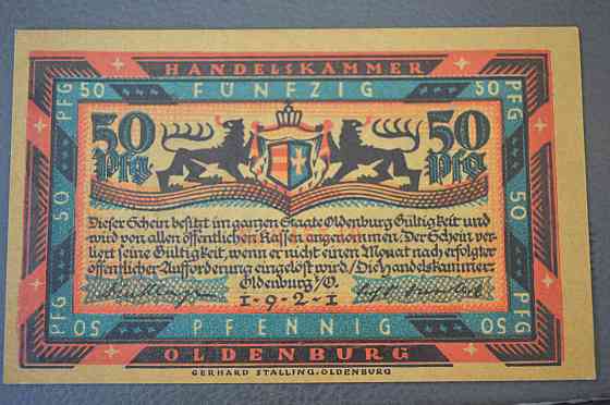 Германия. Нотгельд. 50 Pf ( 13 ) Полтава