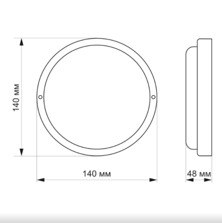 LED Світильник 12W 6500К IP65 круглий Titanum Житомир