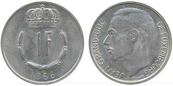Монета 1 франк. 1966 год, Люксембург. Полтава