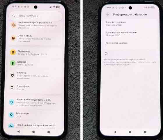 Google pixel 8a 8/128Gb 120Hz Black 16 Android UNLOCKED Київ