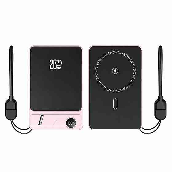 Повербанк беспроводной 10000 mAh с магнитной зарядкой 15W, быстрой зарядкой 20W, кабелем Type-C и подставкой MagSafe Каменец-Подольский