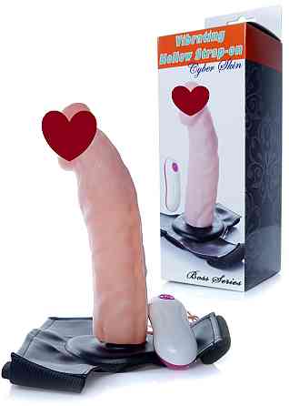 Страпон Vibrating Hollow Strap-on Cyber Skin Sex Aura Київ