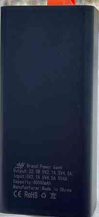 Павербанк 40000mAh.22.5W с быстрой зарядкой Киев
