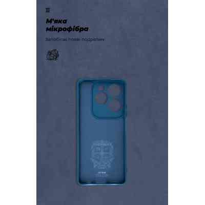 Чехол для мобильного телефона Armorstandart ICON Infinix Hot 40 Camera cover Dark Blue (ARM79056) Винница