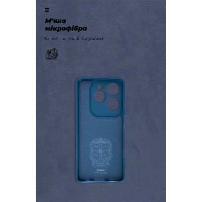 Чехол для мобильного телефона Armorstandart ICON Infinix Hot 40 Camera cover Dark Blue (ARM79056) Винница - изображение 4