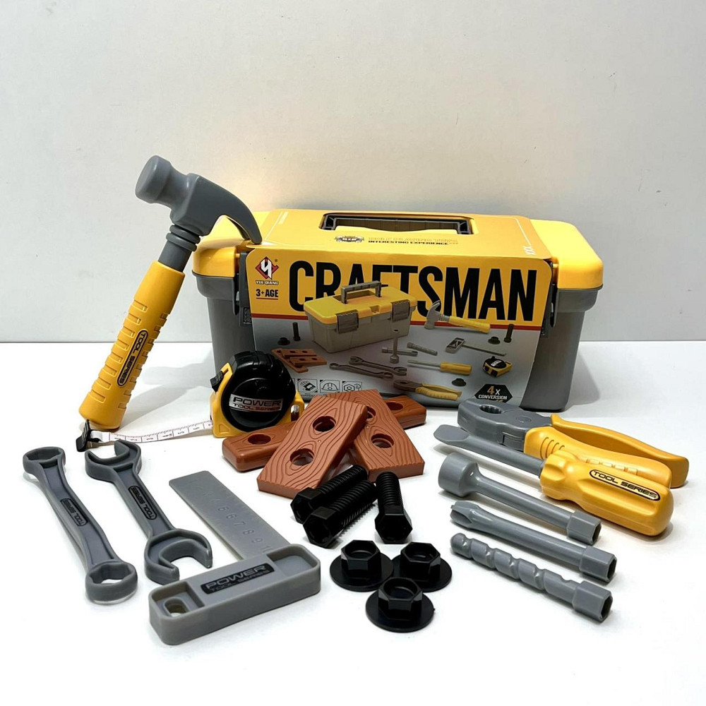 Набір інструментів молоток викрутка плоскогубці ключі гайки гайки в валізі Жовто-сірий (T010) Чернігів - фото 1