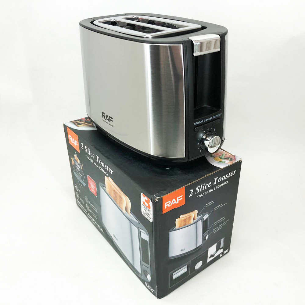 Тостеры для бутербродов RAF R.507 750 Вт, Кухонный тостер для бутербродов Тостер хлеба бытовой HD-57 Львов - изображение 14