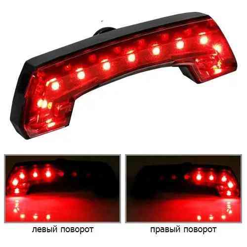 Фонарь велосипедный с поворотниками BG-806-11SMD, ЗУ micro USB, встроенный аккумулятор, звонок Бровары