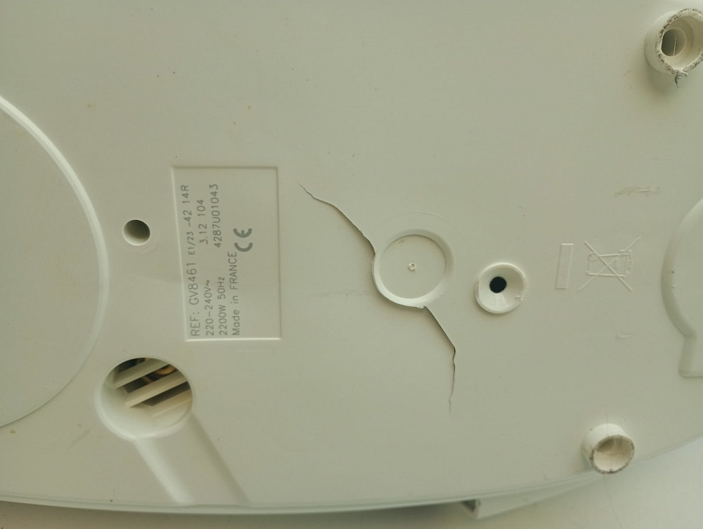 Праска з генератором пари Tefal Pro Express Turbo Anticalc GV8461 (товар вживаний) Луцк - изображение 9
