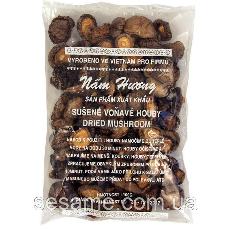 Грибы шиитаке натуральные 100 грамм (Вьетнам) Харьков - изображение 5