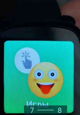 Дитячі смарт-Часи Харків