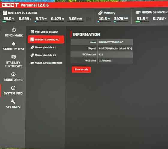 Z790, i5 14600KF материнская плата, процессор. Киев