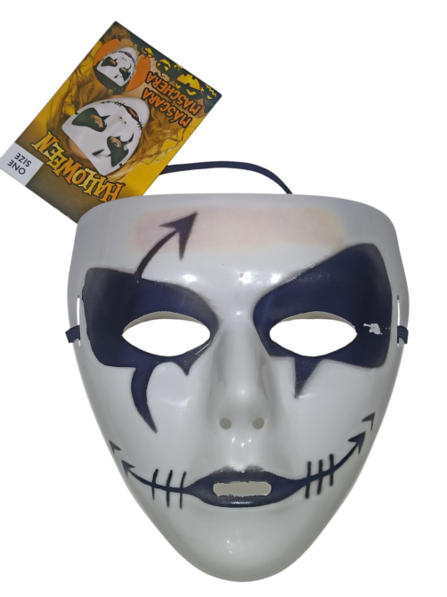 Маска маскарадна для Хеллоуїна 20 на 19 см Німеччина білий Київ - фото 5