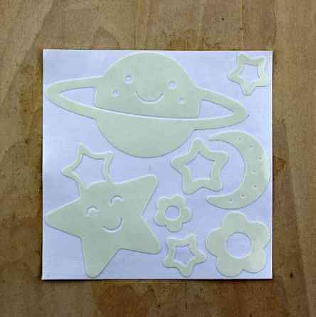 Блакитна світиться наклейка "Космос" - 10*10см (поглинає світло і світиться в темряві) Київ