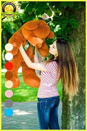 Плюшевий ведмедик М'яка іграшка Рафаель 100 см Коричневий Тернопіль