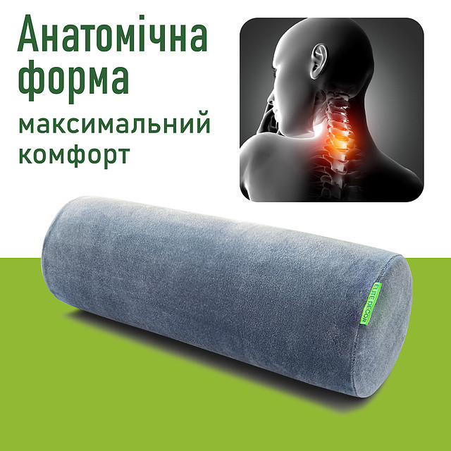Подушка-валик Comfort Trip PMF 005 450x150 світло-сірий Дніпро - фото 1