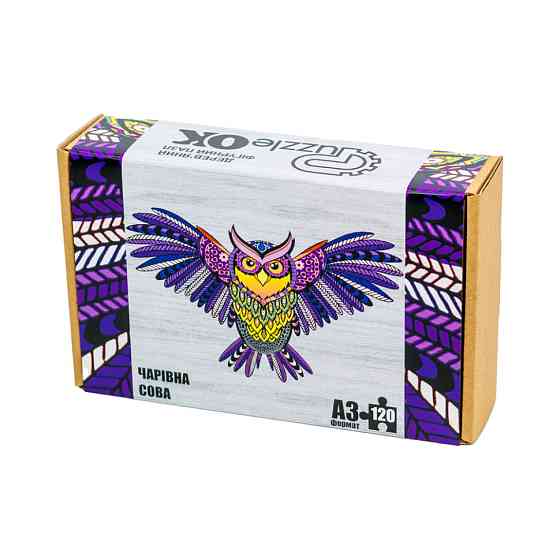 Фігурний дерев'яний пазл A3 "Чарівна сова" PuzA3-00723, 120 елементів Вінниця