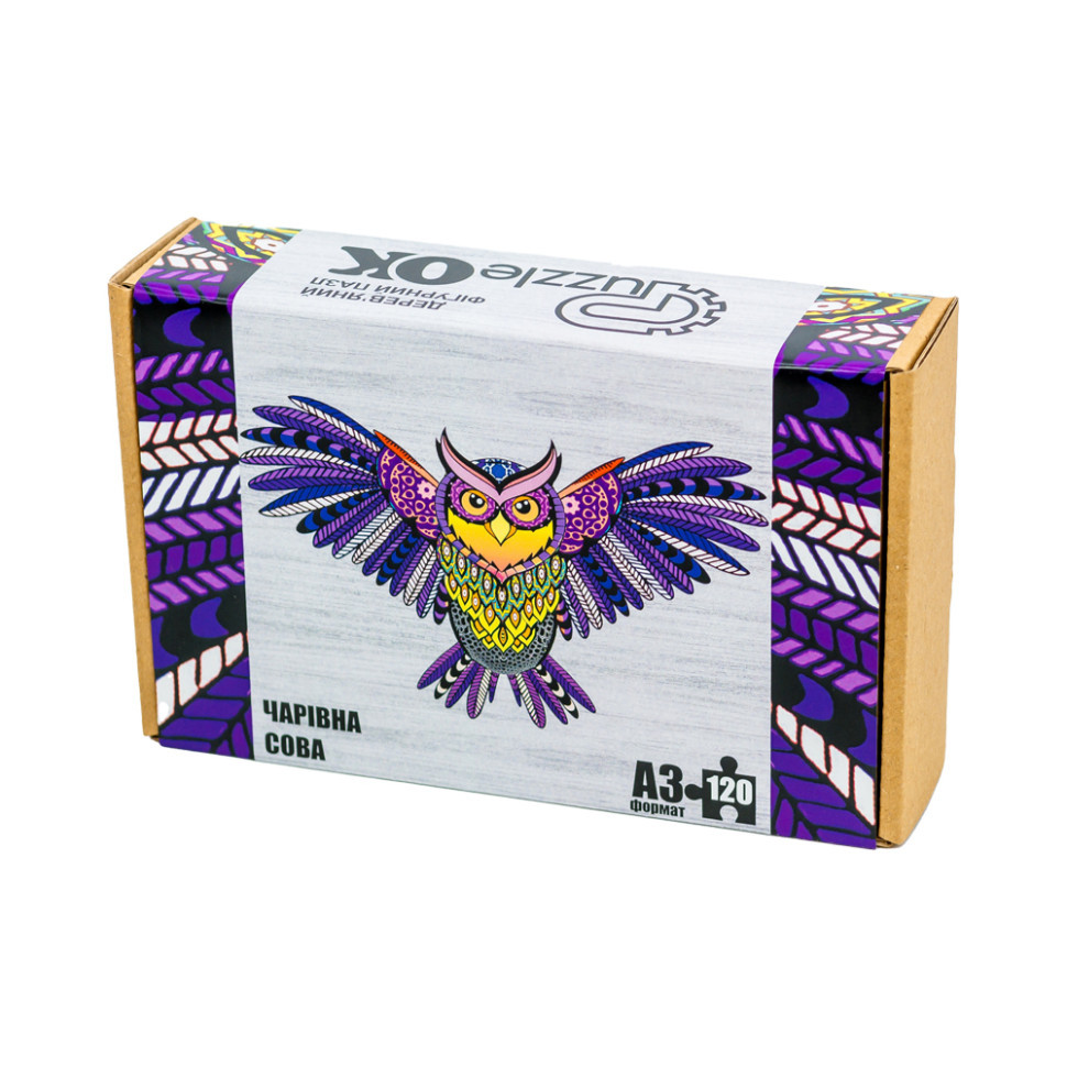 Фігурний дерев'яний пазл A3 "Чарівна сова" PuzA3-00723, 120 елементів Вінниця - фото 1