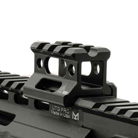 Компенсатор высоты Leapers UTG UNIVERSAL, Weaver/Picatinny, L 40 мм, H 21 мм (MT-RSX8S) Solmir Киев