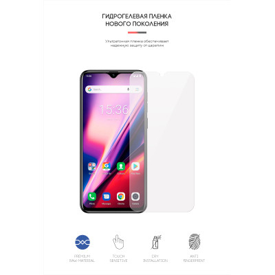 Плівка захисна Armorstandart Ulefone Note 7/7P/7T (ARM59449) Вінниця - фото 2
