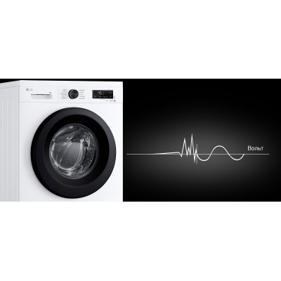 Стиральная машина LG F2Y2HS6WE Вінниця - фото 10