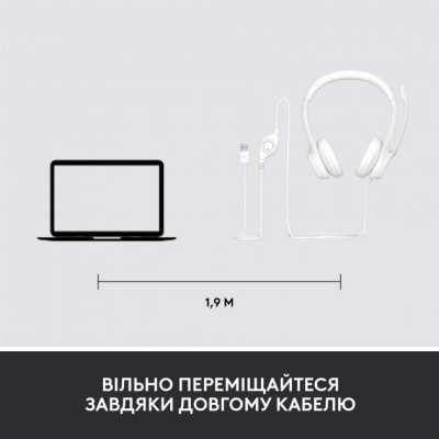 Навушники Logitech H390 USB White (981-001286) Вінниця - фото 8