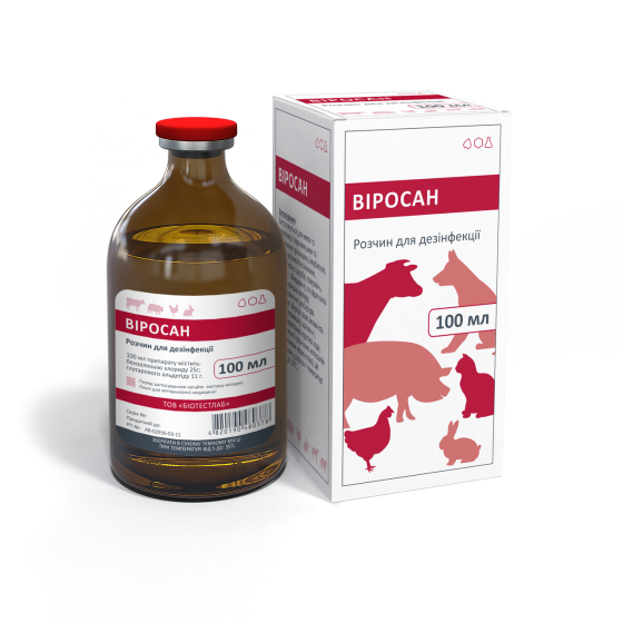Віросан 100 мл БІОТЕСТЛАБ Вінниця