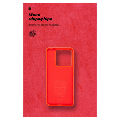 Чохол до мобільного телефона Armorstandart ICON Case Xiaomi Redmi Note 13 Pro 5G Red (ARM71852) Вінниця - фото 4