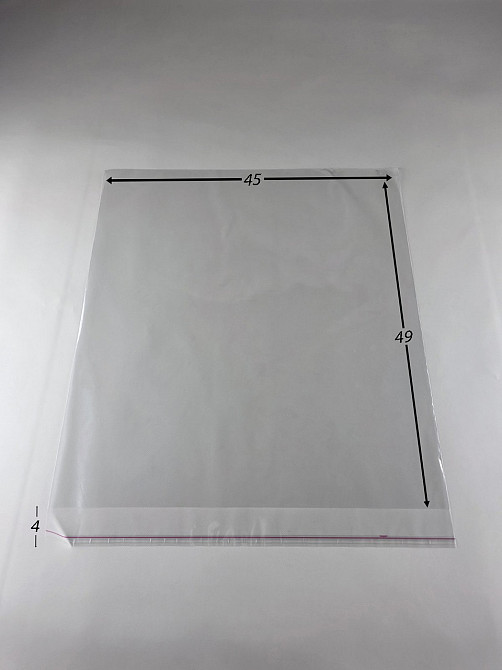 Пакети з клейкою стрічкою 45см 49см 25мк (1000шт) Харків - фото 2