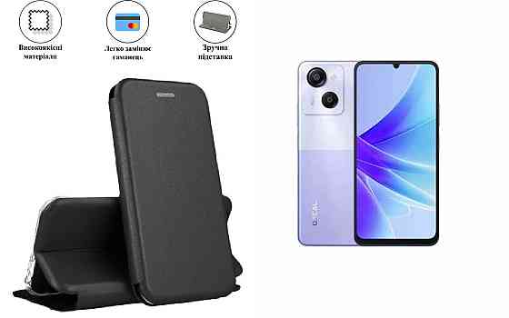 Чехол-книжка с силиконом для Blackview OSCAL Modern 8, черный Киев