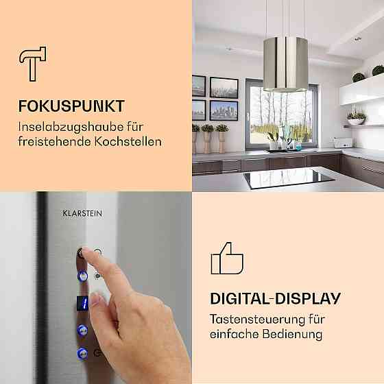 Вытяжка Barett Island Ø35см рециркуляция 558 м³/ч LED фильтр с активированным углем серебристый (Германия, Ровно